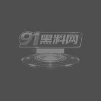极品女神 酒店直接骑乘位 无套猛干白浆喷涌
